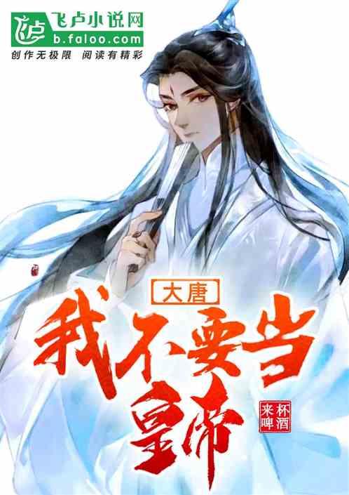 燃烧吧大脑装瓶子游戏